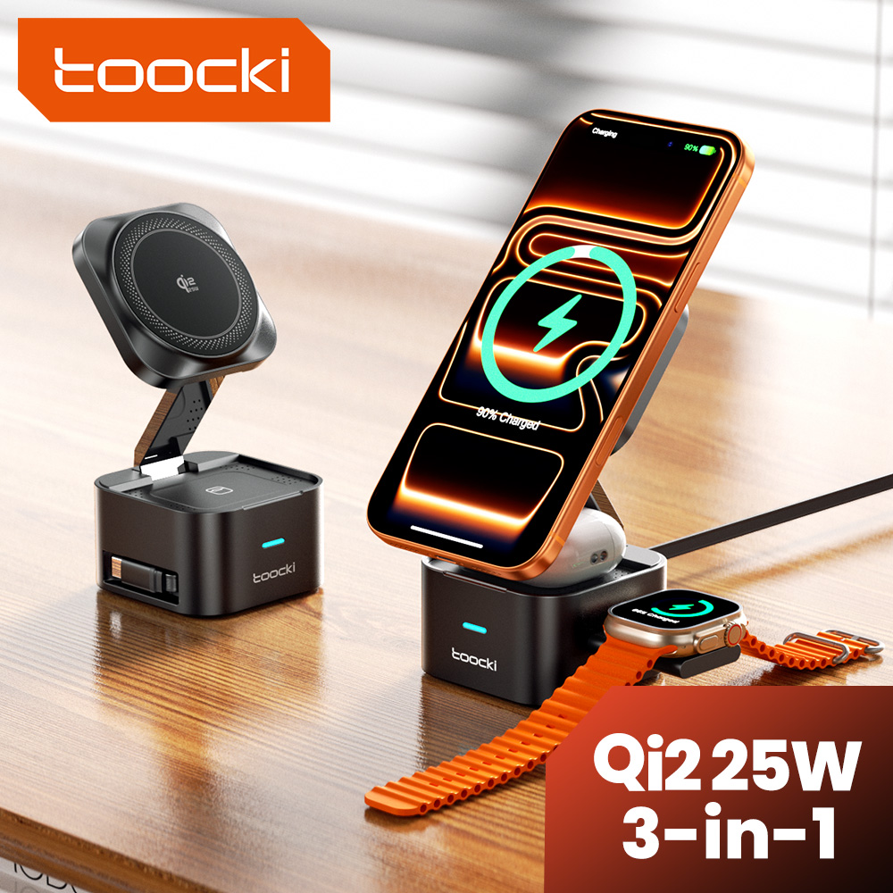 Smartwatch Watches For Iphone - Toocki QI2.2 25W Wireless Charger for
