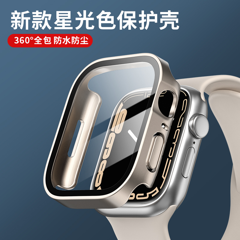 Glass+cover For Apple Watch ca - Smartwatch Watches For Girls recension och pris