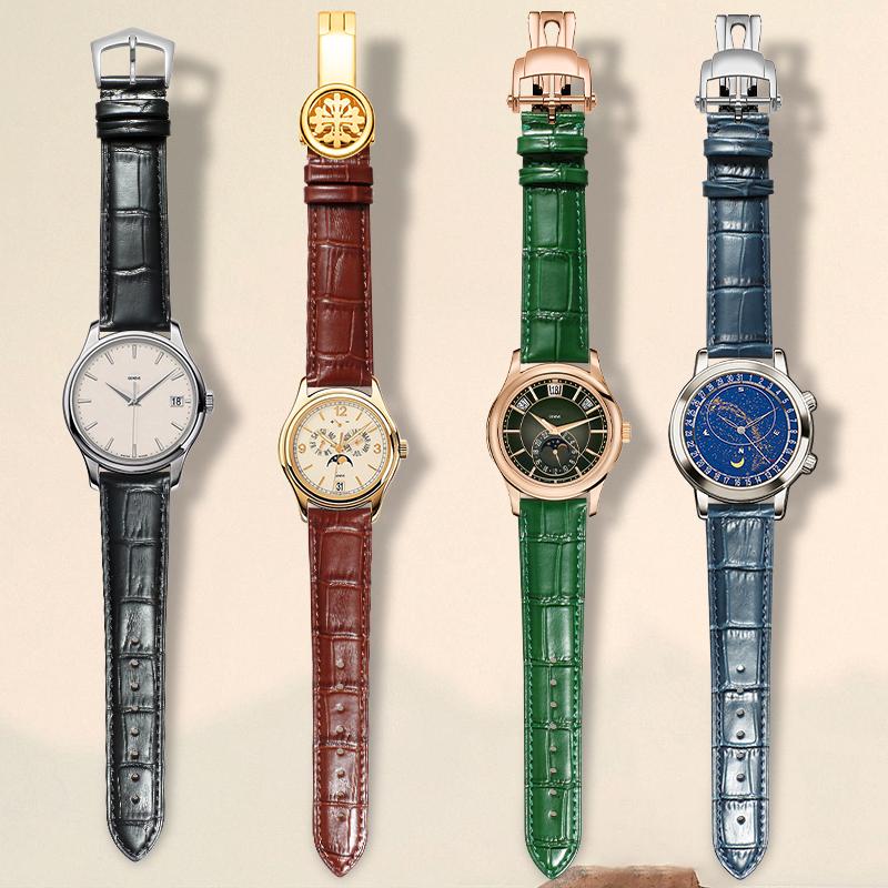 High-quality top-grain cowhide - Patek Philippe Watch Calatrava recension och pris