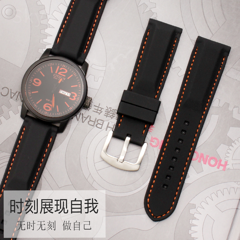 Watch Strap Men 'S Silicone Wa - Diesel Watches Smartwatch recension och pris