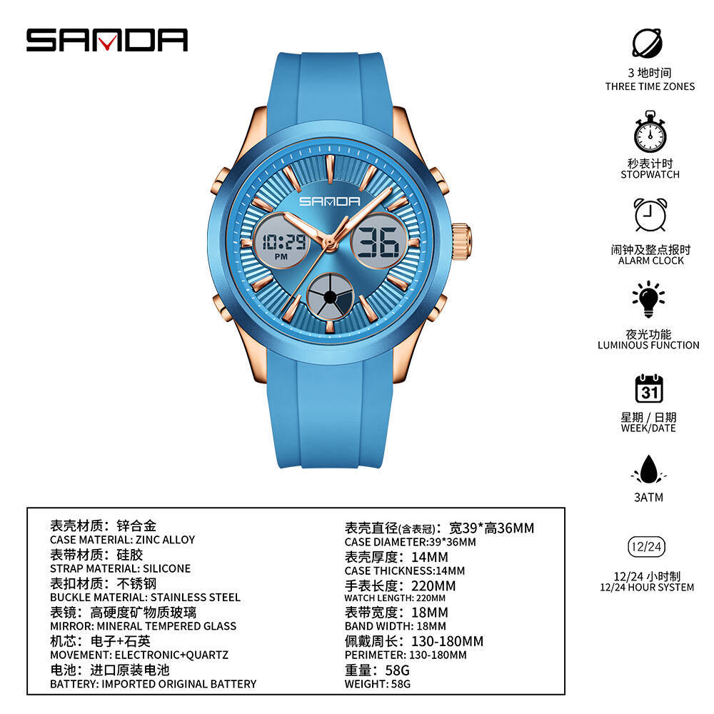 SANDA electronic watch luminou - Smartwatch Watches For Girls recension och pris