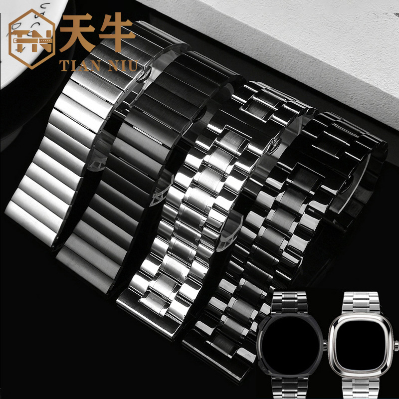 24/26/28MM 32MM Solid Stainles - Diesel Watches Smartwatch recension och pris
