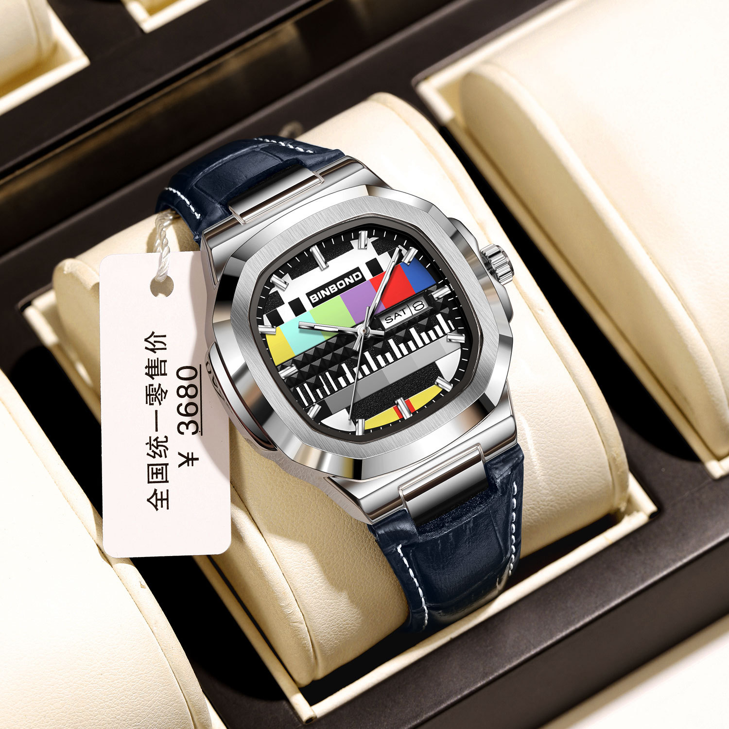 BINBOND  Genuine Square Watch  - Smartwatch Square Watches For Men recension och pris